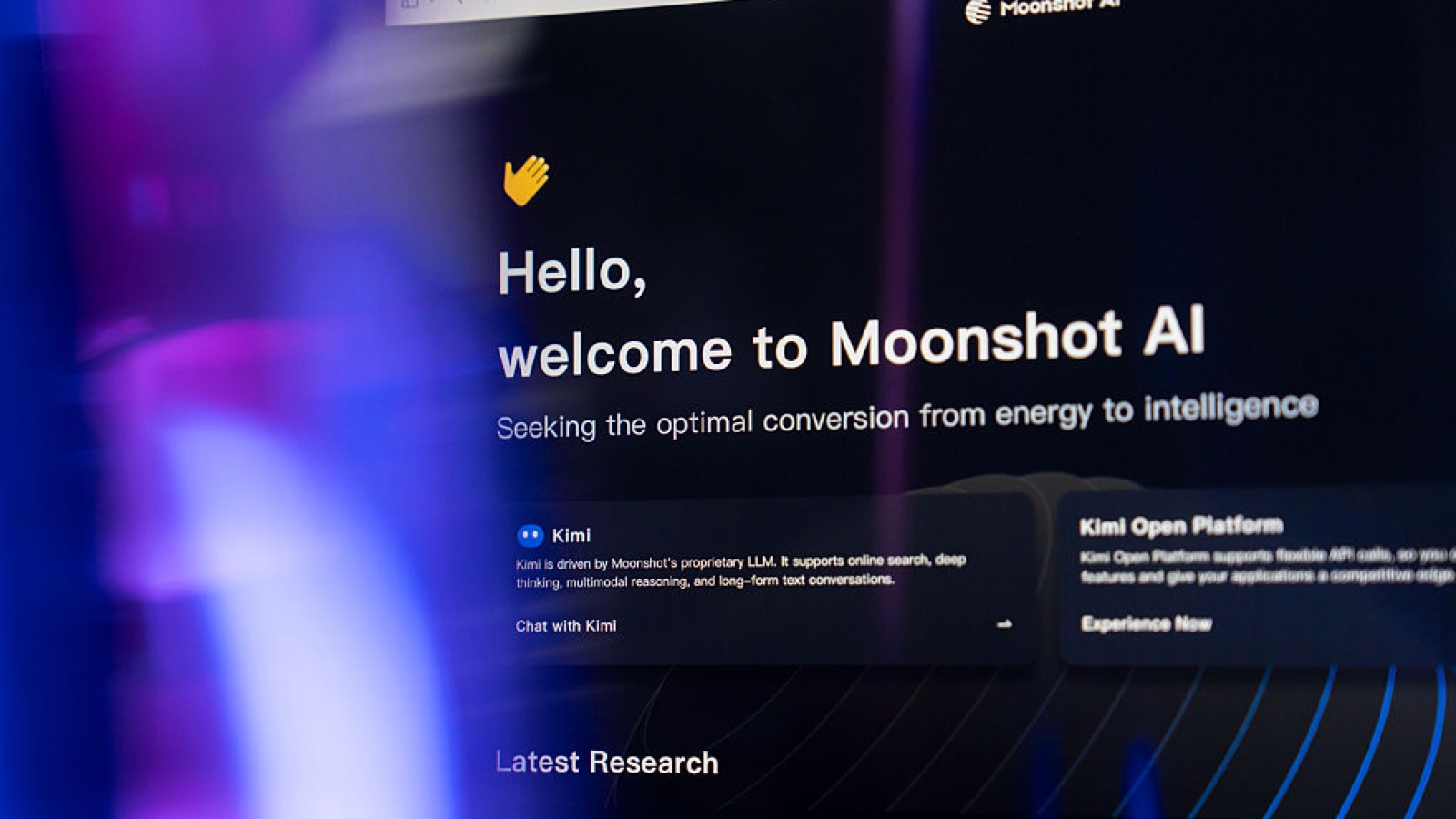 Information for Moonshot AI's Kimi chatbot arranged on a computer in Shanghai, China, on Wednesday, Jan. 7, 2026. Chinese firms such as Moonshot have released AI models that approach the capabilities of leading systems from US companies, spurred on by a government that has made AI leadership a national priority. Photographer: Raul Ariano/Bloomberg via Getty Images